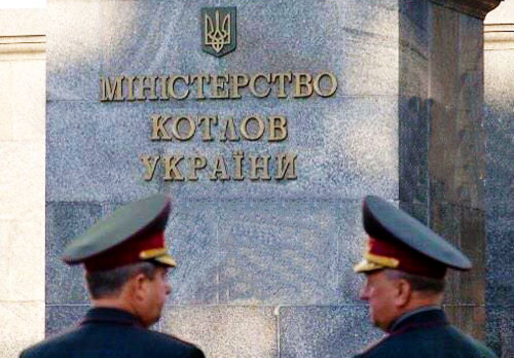 Верные грабли украинских стратегов