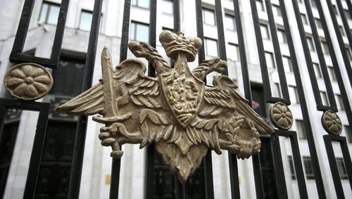 Минобороны РФ приглашает украинских военных в Ростов для инспекции