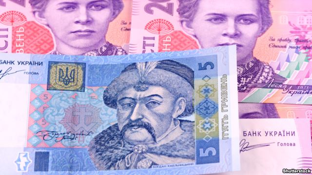 Бомбардировка Украины деньгами