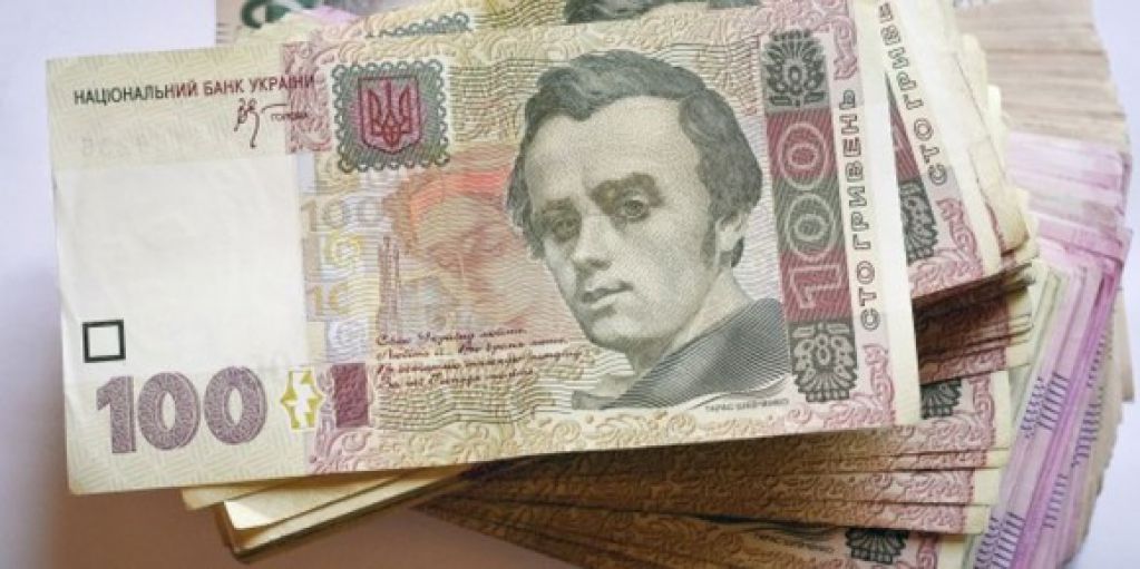 Почему обвалилась гривна. ТОП-10 ошибок Нацбанка