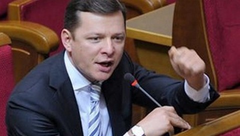 Ляшко возглавил патриотическую платформу в парламенте