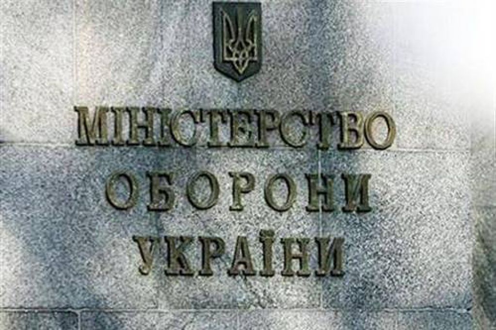 Очередной «эксперимент» волонтеров Минобороны