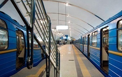 В Киеве закроют центральные станции метро 