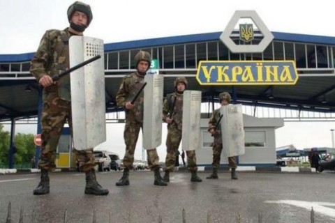 Украина закрыла половину пунктов пропуска на границе с Россией
