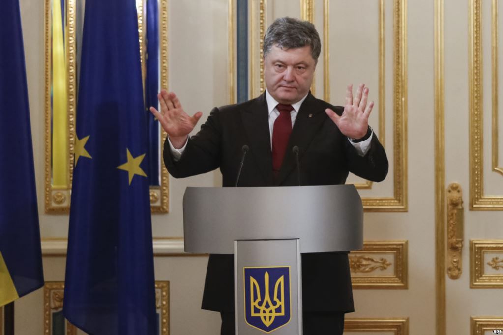 Зачем Порошенко миротворцы