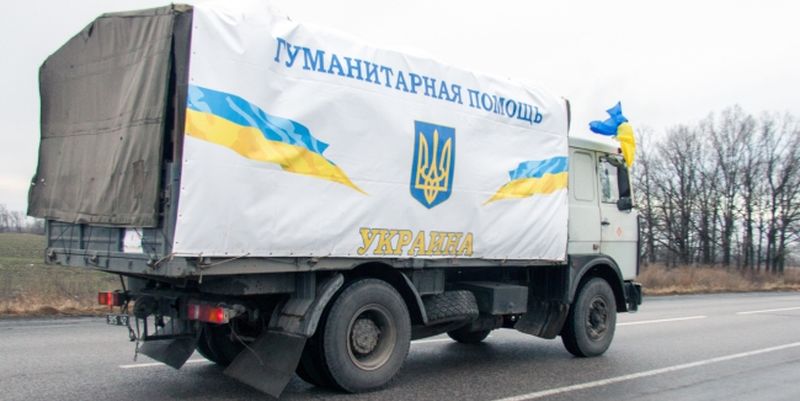 Боевики не пустили украинскую гумпомощь в Дебальцево
