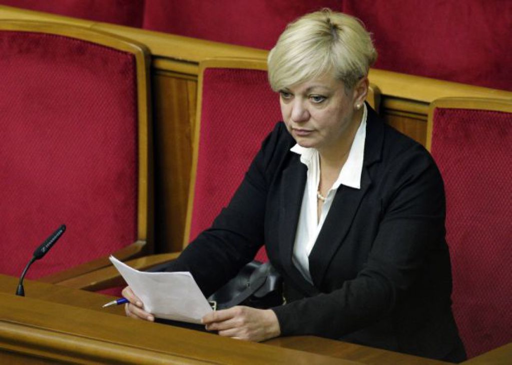 О чем молчит Валерия Гонтарева