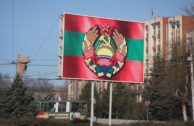 EurasiaNet. Может ли Россия позволить себе Приднестровье?