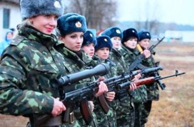 Львовские женщины готовы служить по контракту