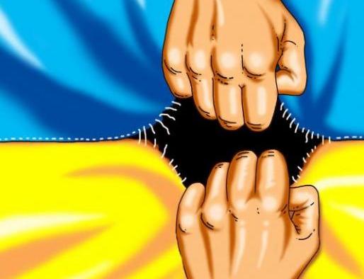 Украина рискует превратиться в конфедерацию