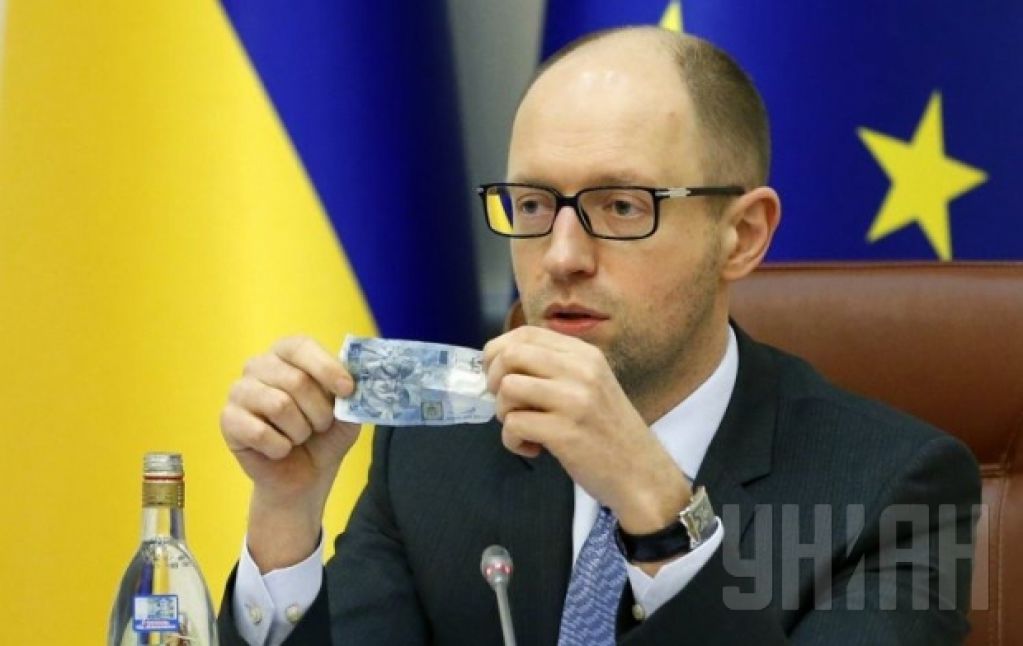 «Кулявлоб» валютному рынку