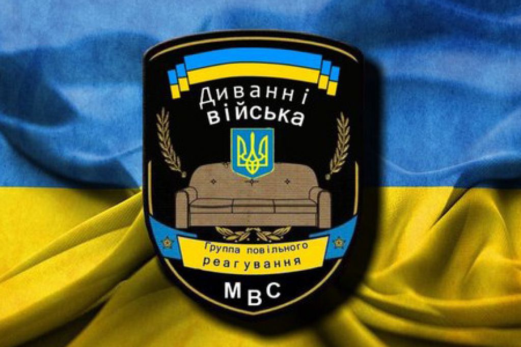 Информационные войска Стеця - сборище диванных интернет-хомячков
