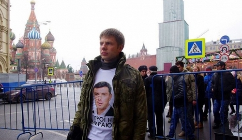 МИД Украины требует разъяснений от России