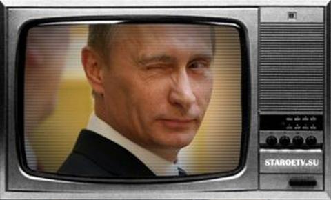 ПутинТВ: на гривнах появится портрет Гитлера. ВИДЕО