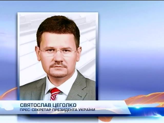 У Порошенко говорят, что заявление радикала Мосийчука должен рассмотреть Минздрав