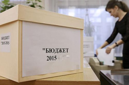 Принятые Верховной Радой изменения в госбюджет ничего не дадут