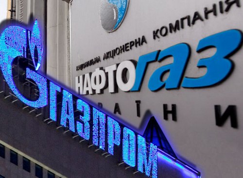 Нафтогаз снова перечислил Газпрому предоплату