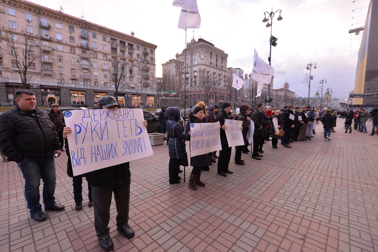 Врачи Киева отстояли свое право выбирать банк?