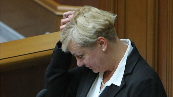Нардеп настаивает: Гонтарева написала заявление на увольнение