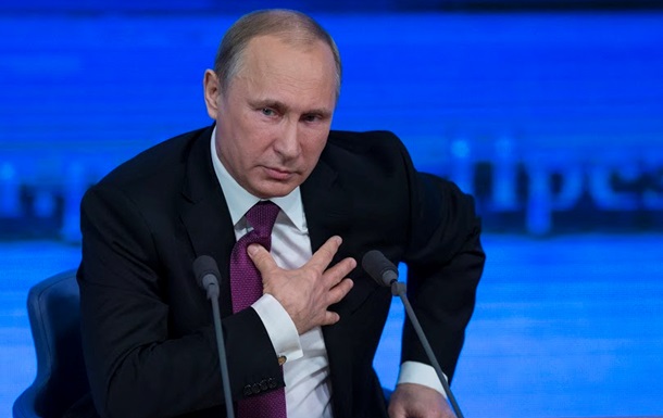 Великобритания может поставить Путина и его окружение в неудобное положение