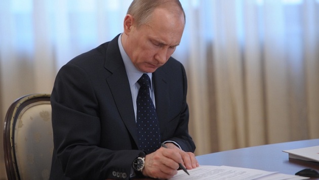 The Insider: Путин болен раком. ВИДЕО