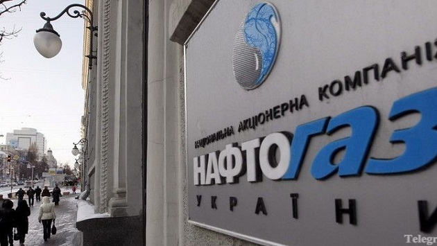 Нафтогаз перевел Газпрому еще $15 млн.