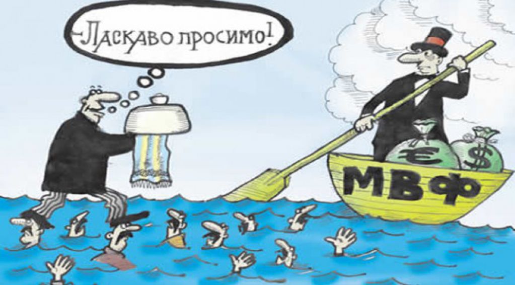 Долговая петля