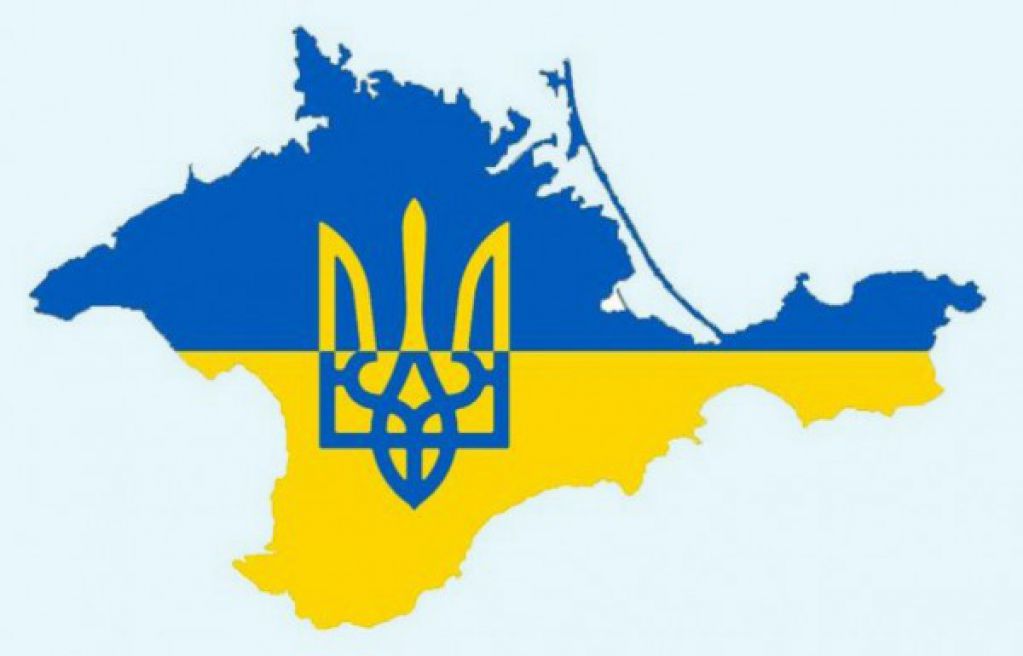 Как вернуть Крым
