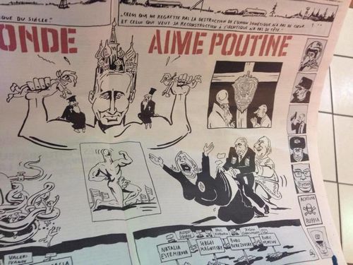 Журнал Charlie Hebdo сделал из «сексапильности» Путина посмешище. ФОТО