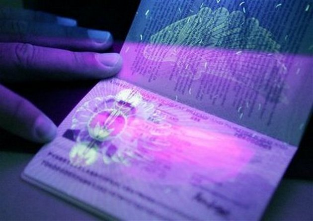 Украинские биометрические паспорта признаны лучшими в мире 