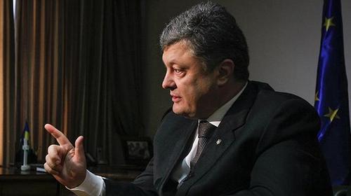 Порошенко обнадежил: Украина прорывает блокаду с поставками оружия 