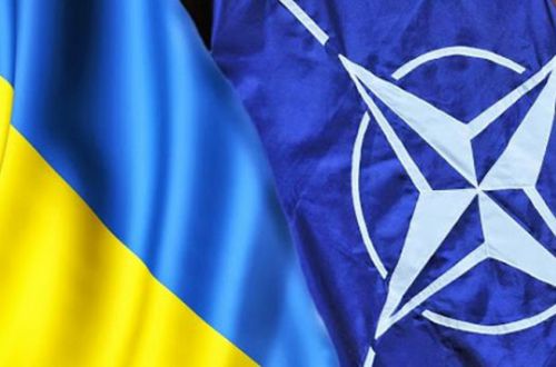 О том, почему европейцы не спешат принимать Украину в НАТО