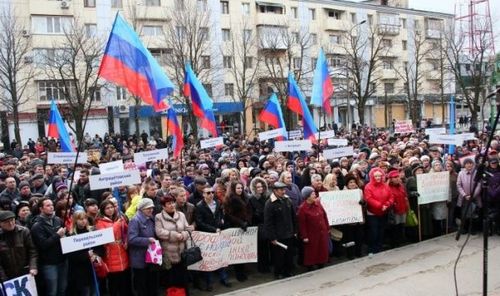 Луганчан вывели на «антигеноцидный» митинг. ФОТО