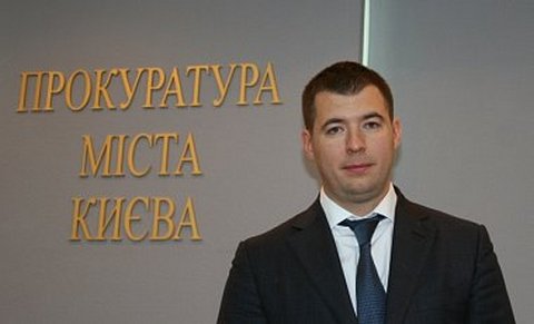 Прокурора Киева Сергея Юлдашева «очистили» из власти