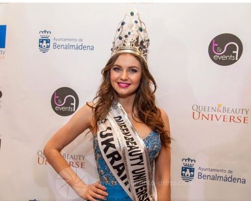 22-летняя украинка завоевала титул «Королева красоты Вселенной». ФОТО