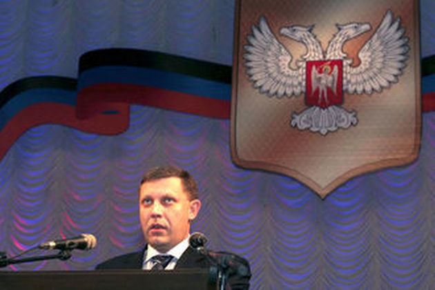 Главарь ДНР предложил Коломойскому официально «короноваться»