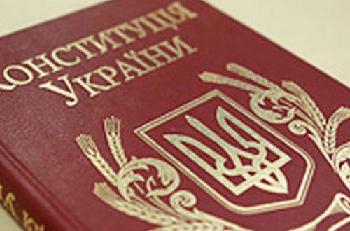 Угрожает ли референдум территориальной целостности Украины