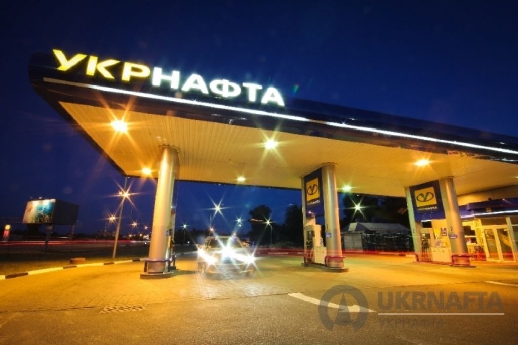 Конфликт вокруг «Укрнафты»: 6 глобальных рисков