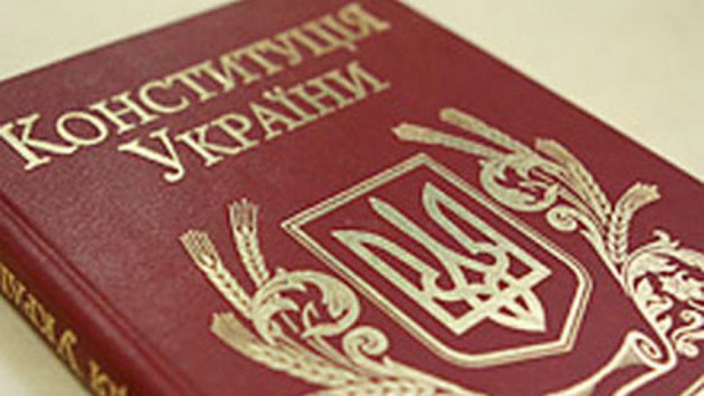 Угрожает ли референдум территориальной целостности Украины