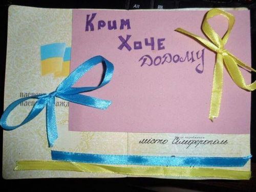 Крымчане в соцсетях просятся домой — в Украину. ФОТО