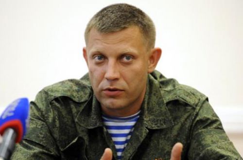 Почему глава ДНР приказал боевикам сдать оружие