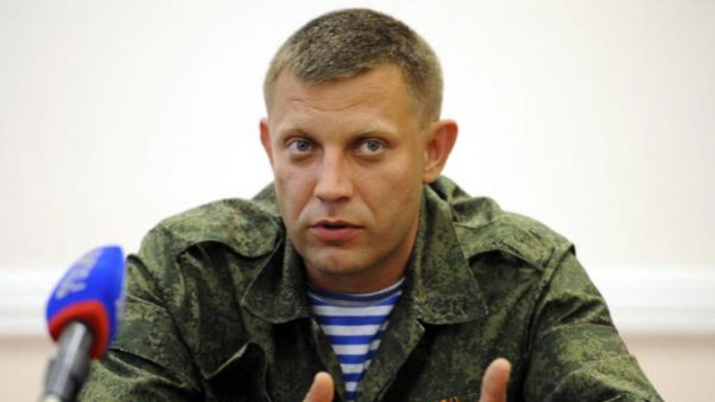 Почему глава ДНР приказал боевикам сдать оружие
