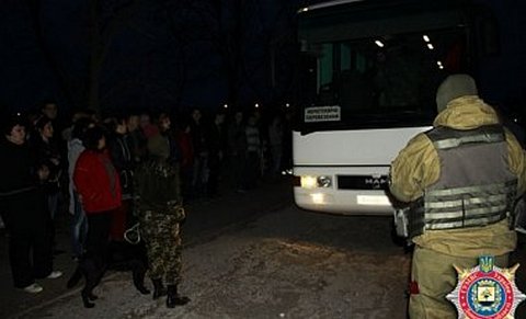 Милиция перекрыла нелегальный маршрут из Мариуполя в РФ