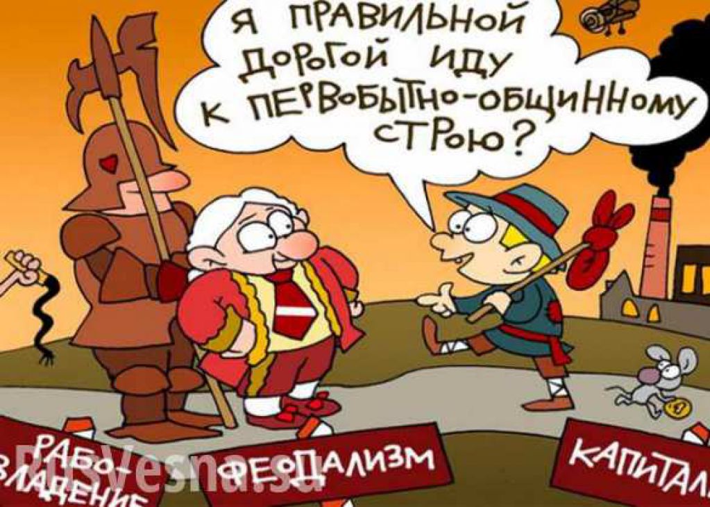 Кошмарный бал гражданского общества