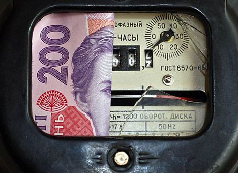Украинцы пока будут платить за отопление по старым тарифам