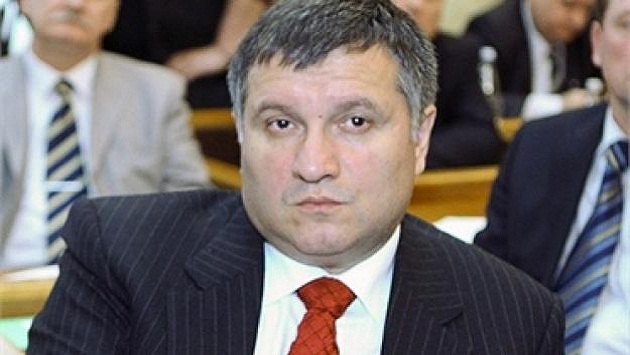 Аваков фейсбучит: Начальник ГАИ Киева сделал ноги из страны