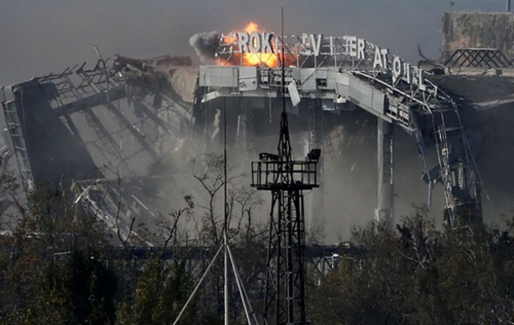 Так выглядят остатки донецкого аэропорта. ФОТО