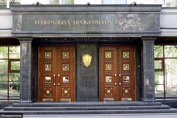 Генпрокурор привлёк к процессу подбора руководящих кадров прокуратуры общественность