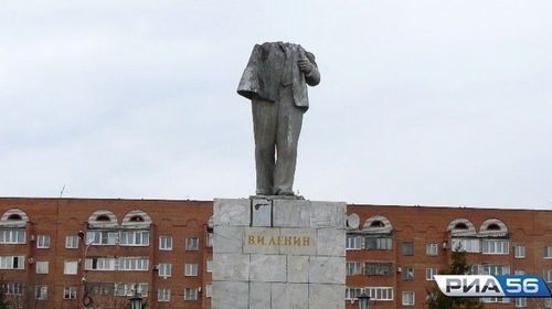 Впервые в России обезглавили памятник Ленину. ФОТО