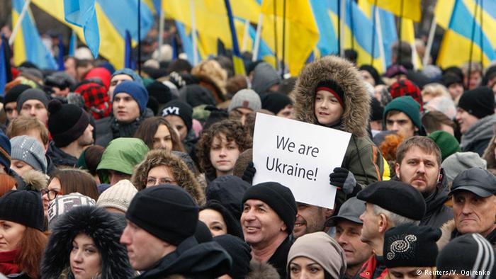 DW: Госужас, или Украина как зеркало страхов российской власти